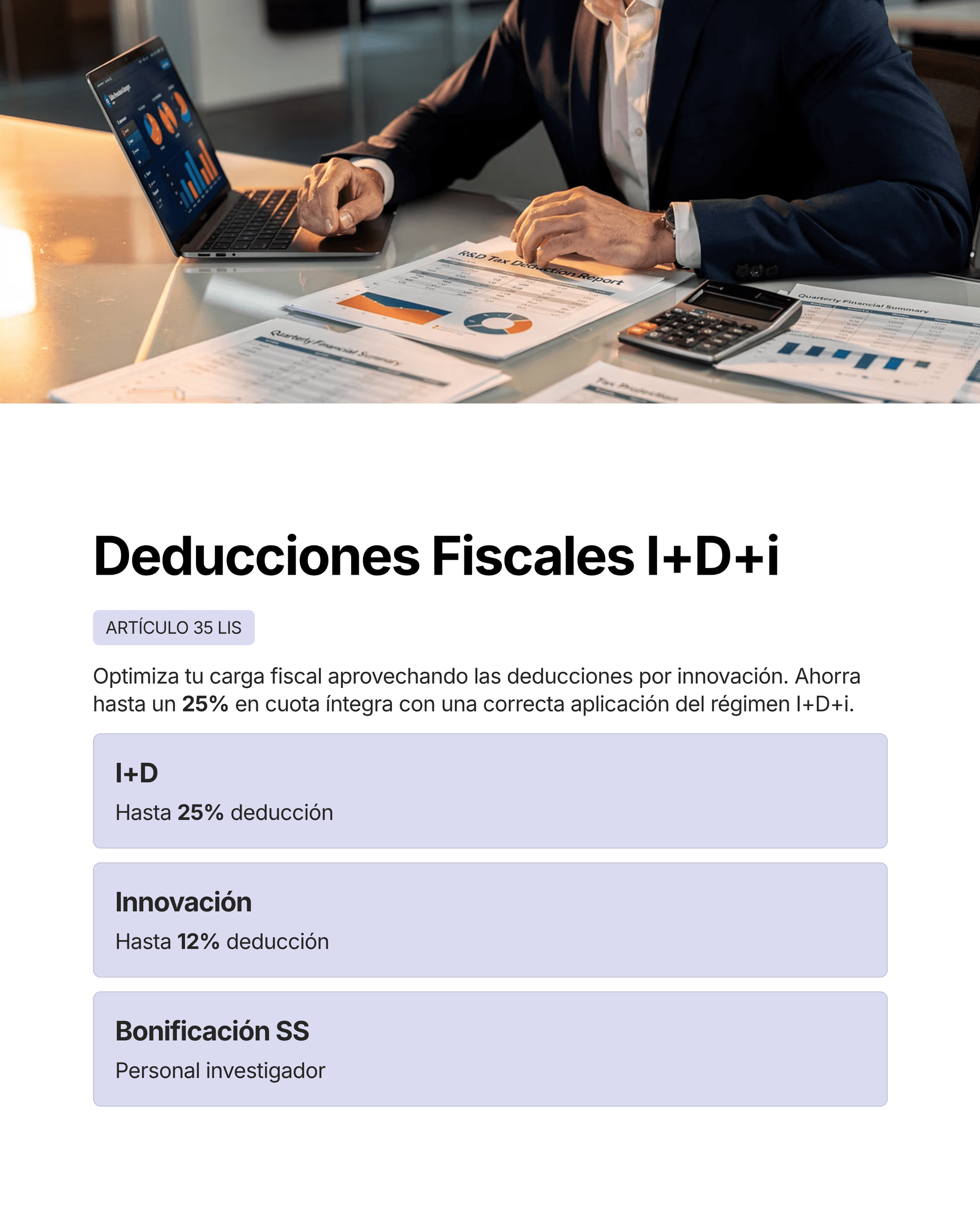 Deduccions fiscals per R+D+i: converteix la innovació en estalvi fiscal